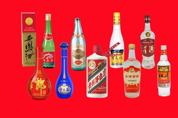 滨州市阳信回收名酒.jpg