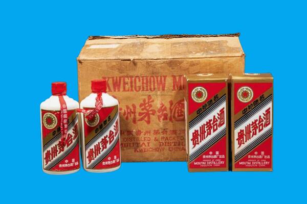 滨州市阳信回收陈年茅台酒
