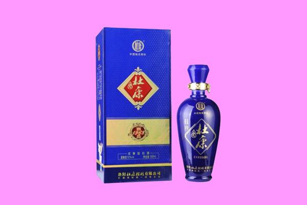 滨州市阳信国窖1573周边回收
