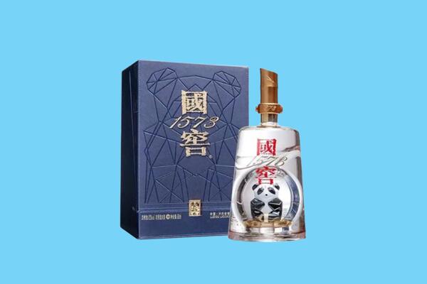 滨州市阳信回收国窖1573